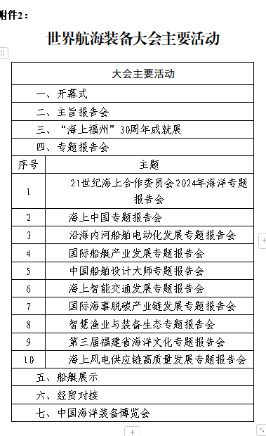 1729588650705.png 1729588650705.png